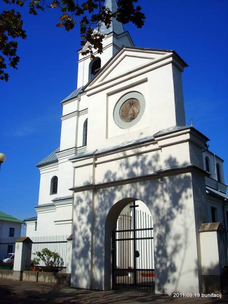 Połack. Catholic church of St. Andrew Babola