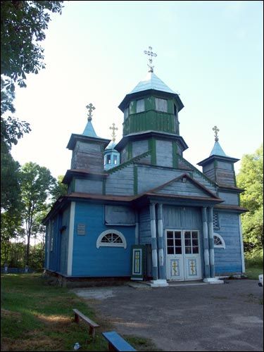  - Cerkiew Podwyższenia Krzyża Świętego. Cerkiew Podwyższenia Krzyża Św. w Hoszczewie, fasada główna do 'obnowlenia' w 2009 r. Foto 08/2005