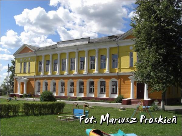  - Estate of Szyryn. Šyryn Estate in Hiermanavičy, 2008-07-27