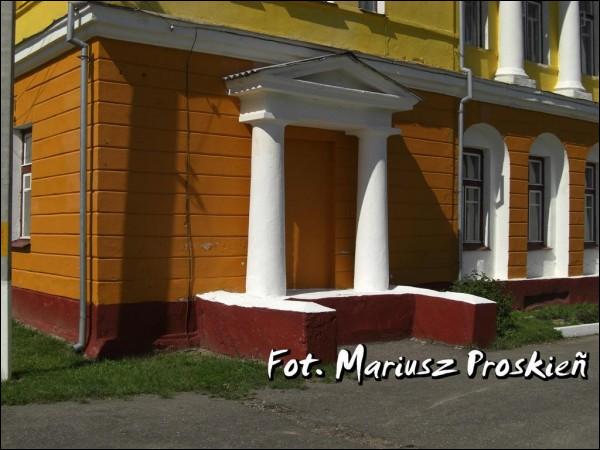  - Estate of Szyryn. Fragment, 2008-07-27