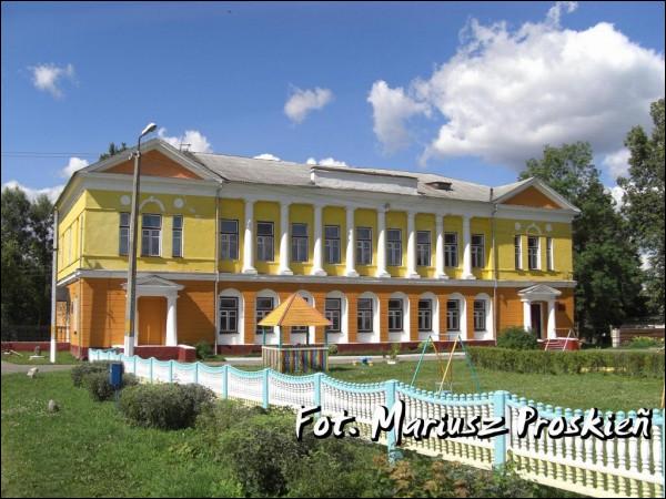  - Estate of Szyryn. Šyryn Estate in Hiermanavičy, 2008-07-27