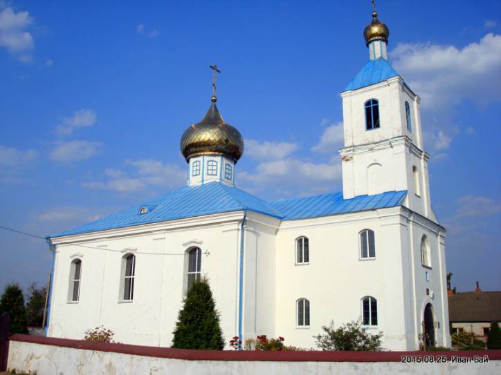  - Церковь Рождества Пресвятой Богородицы. Боковой фасад
