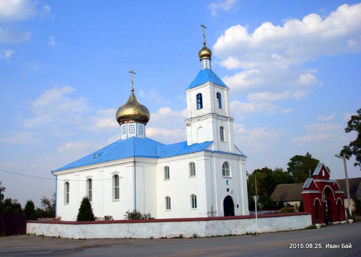  - Церковь Рождества Пресвятой Богородицы. Общий вид