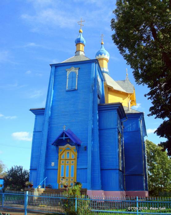  - Церковь Успения Пресвятой Богородицы. 