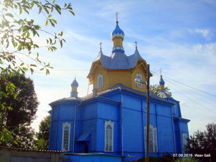  - Церковь Успения Пресвятой Богородицы. 
