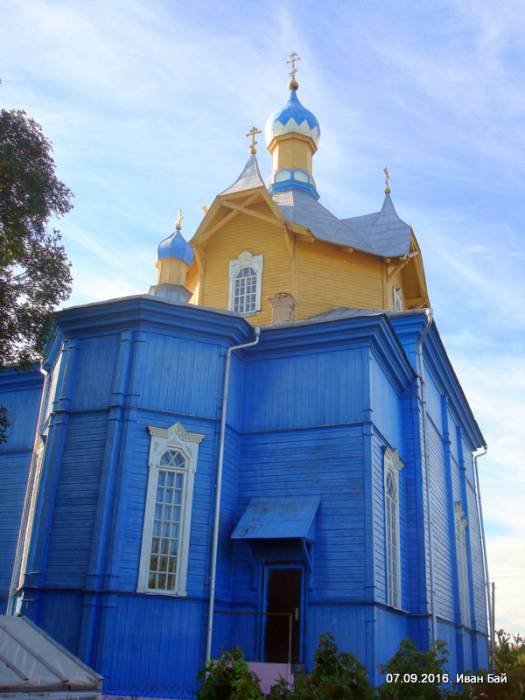  - Церковь Успения Пресвятой Богородицы. 