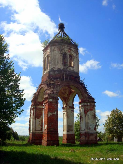  - Orthodox church (ruins). 