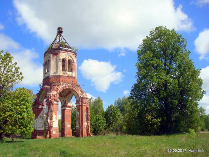 Rosica. Orthodox church (ruins)