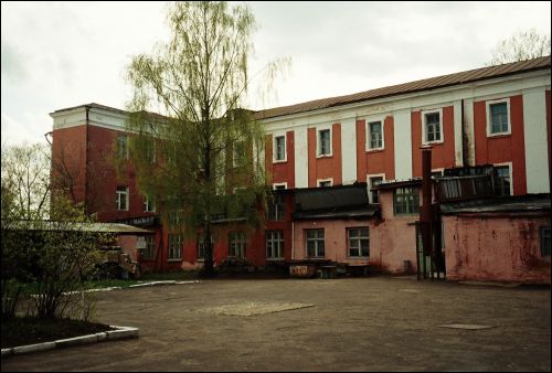 Witebsk. Monaster Bazylanów