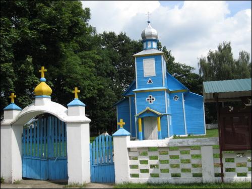 Družyłavičy. Orthodox church of St. Nicholas