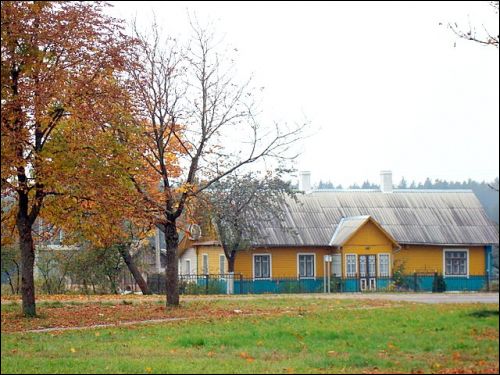  - Пейзажи . Старый дом