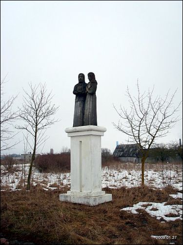  - Краявіды . 