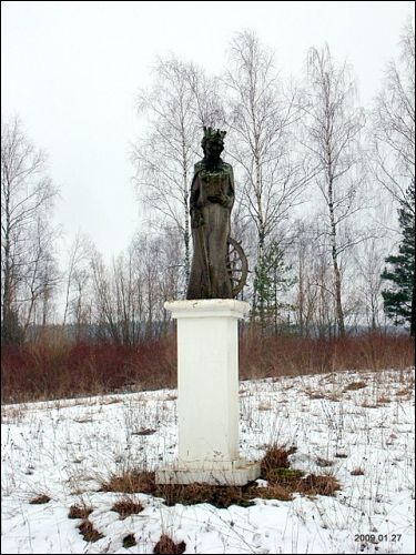  - Краявіды . 