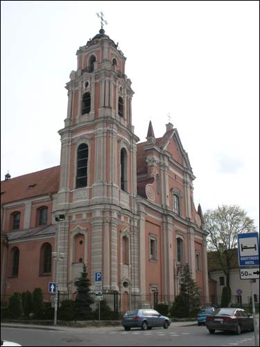  - Kościół Wszystkich Świętych i klasztor Karmelitów. Kościół Wszystkich Świętych w Wilnie