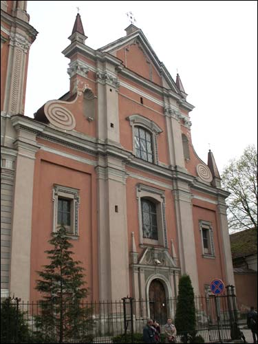  - Kościół Wszystkich Świętych i klasztor Karmelitów. Fasada główna