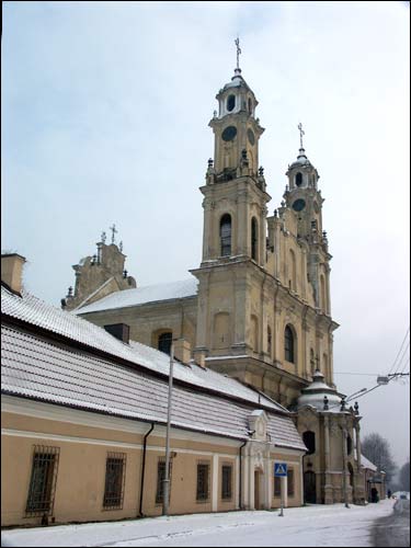 Vilnius. Catholic church of the Assumption and the Missionary monastery