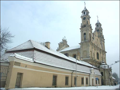 Vilnius. Catholic church of the Assumption and the Missionary monastery
