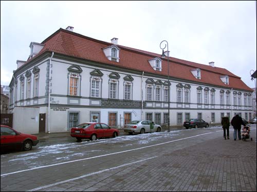 Vilnius |  Estate of Radziwiłł. 