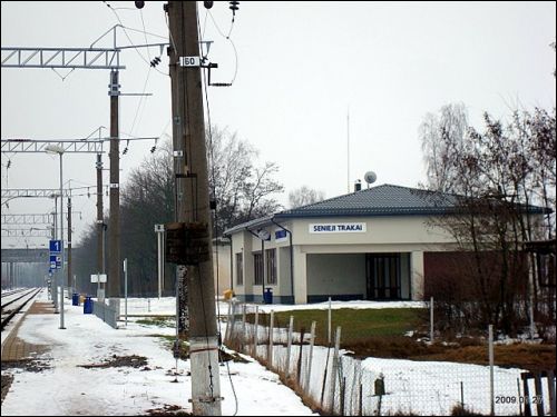  - У вёсцы . 