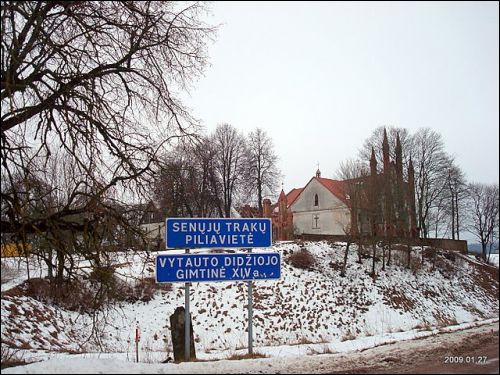  - У вёсцы . 