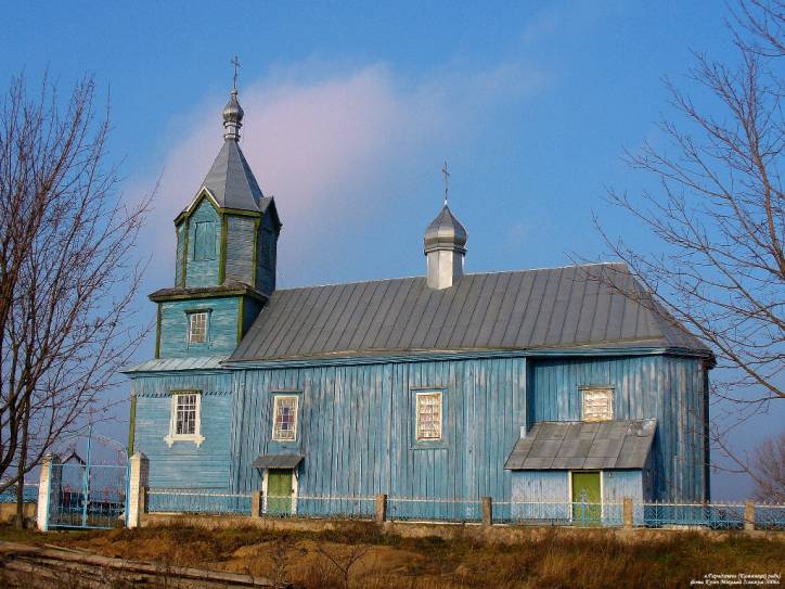 Haradzišča |  Orthodox church of St. Peter and St. Paul. 