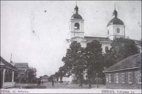 Pinsk. Catholic church of St. Dominic