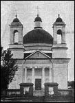Čačersk.  Catholic church of the Holy Trinity
