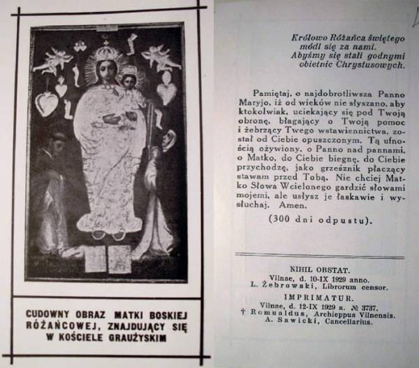  - Catholic church of St. Peter and St. Paul. 