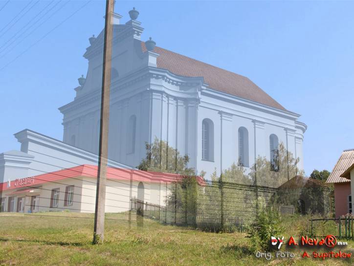Hołowczyn |  Kościół i klasztor Dominikanów. 
