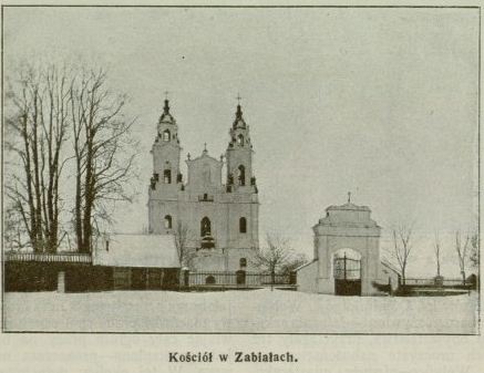 Vałyncy. Catholic church of St. George and the Monastery of Dominican