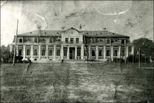 Boczejków |  Pałac Ciechanowieckich. Pałac Ciechanowieckich w Boczejkowie na fotografii z 1934 roku