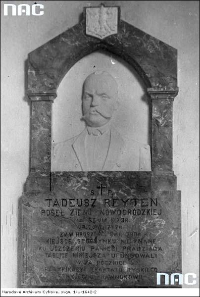  - The tomb Rejtan. Plaque in honor of Tadeusz Rejtan inside the chapel. Photo 1928-05