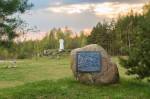 Ruskie Sioło.  Cmentarz wojenny z I wojny światowej 