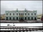 Borysów.  Dworzec kolejowy 