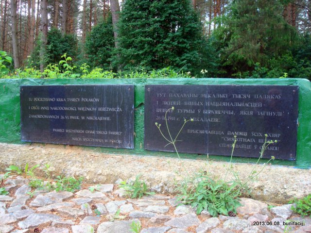  -  Memory place of the kill of citizenry from Belarus and Poland by communists. 