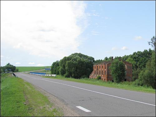  - Młyn wodny . 