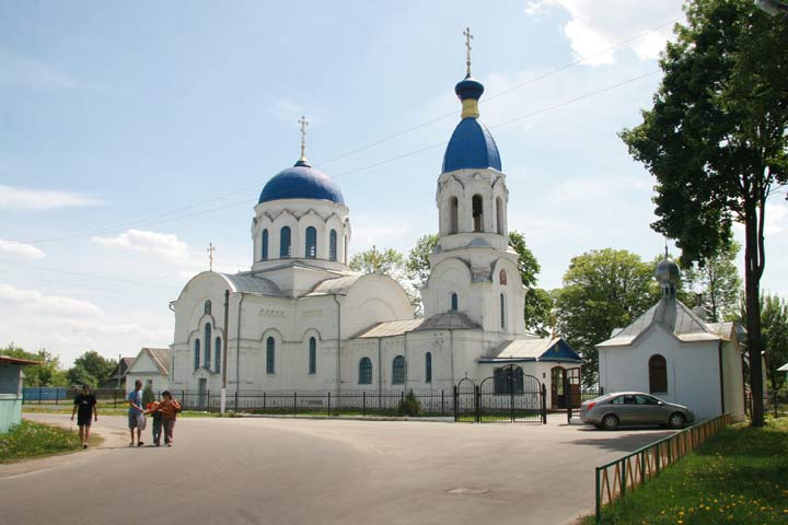 Pietrykaŭ. Orthodox church of St. Nicholas