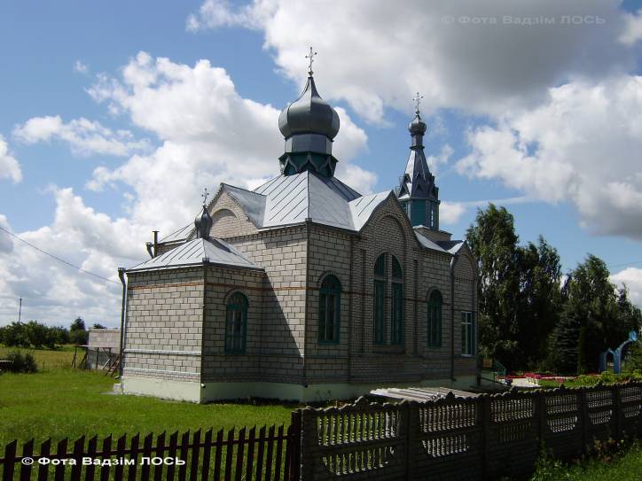  - В деревне . 
