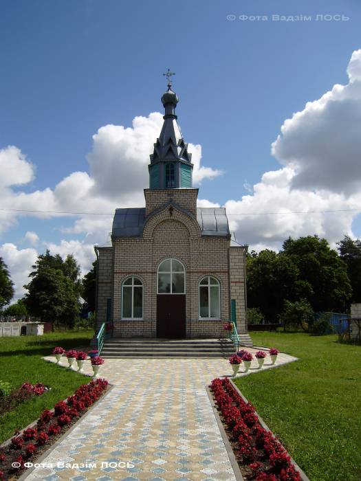  - В деревне . 