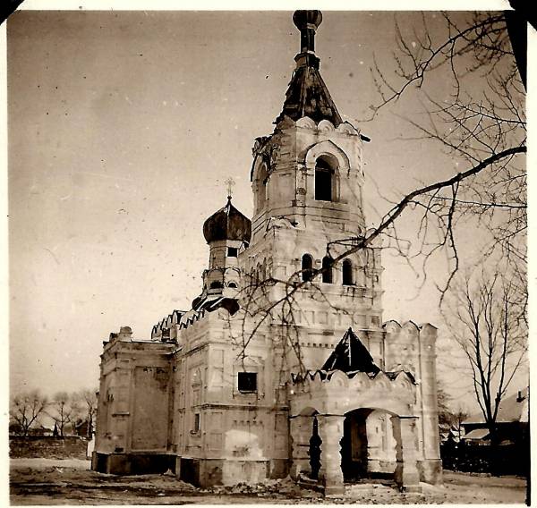  - Горад на фотаздымках часоў 2-ой сусветнай вайны . Ільінская царква.