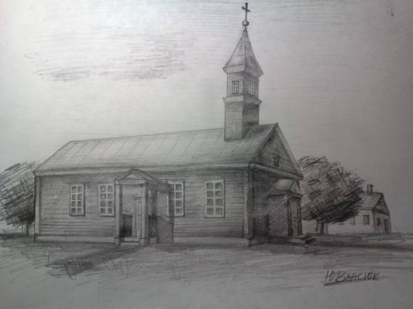 Małaryta |  Catholic church . Drawing of the catholic church in Malaryta