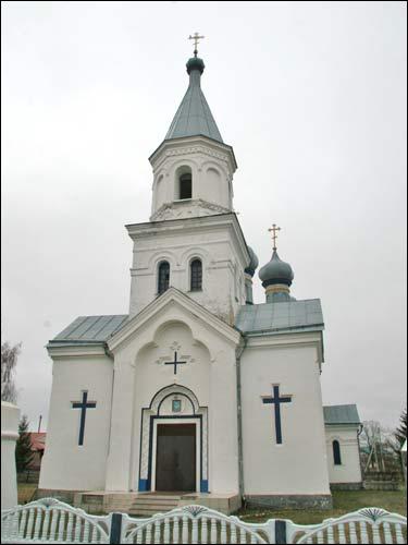 Łohiszyn. Cerkiew Św. Trójcy