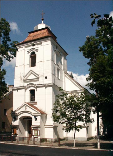 Pinsk |  Catholic church . 