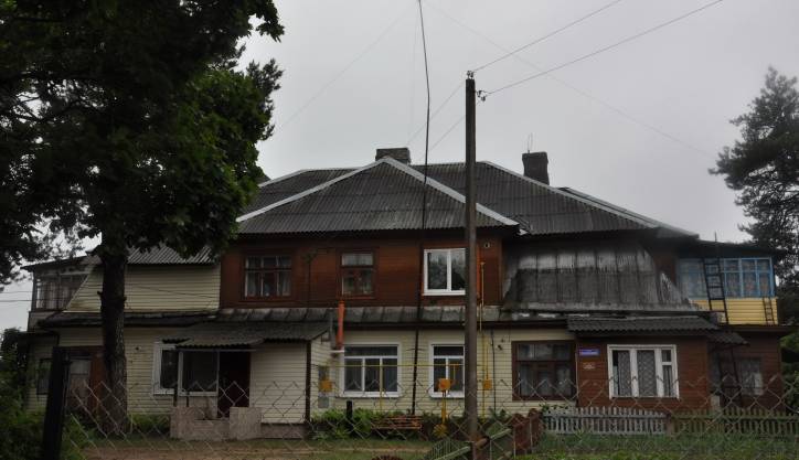  -  Калонія ураднікаў. 