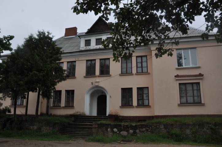  -  Калонія ураднікаў. 