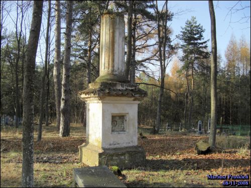  - Часовня кладбищенская. 