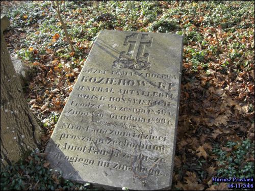  - Часовня кладбищенская. 