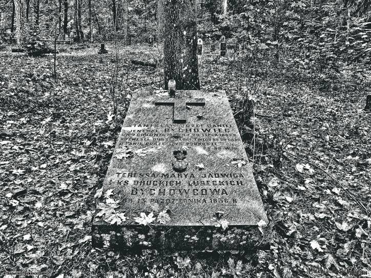 Лысково. Часовня кладбищенская