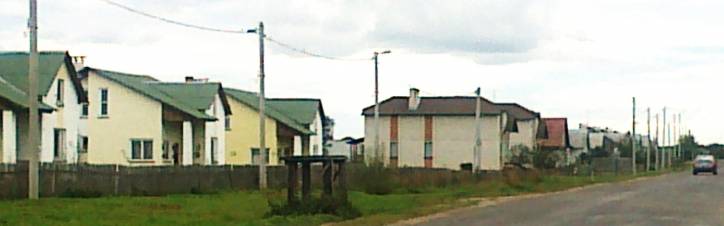 Rudniki. In the village 