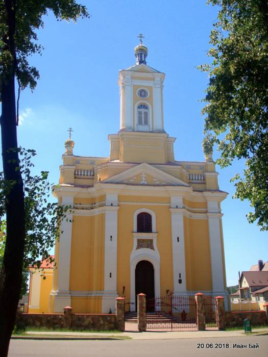  - Orthodox church of St. Peter and St. Paul and monastery of Basilians. 